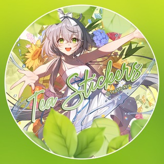 Логотип @teastickers - ☕️ 𝐓𝐞𝐚 𝐒𝐭𝐢𝐜𝐤𝐞𝐫𝐬 ☕️