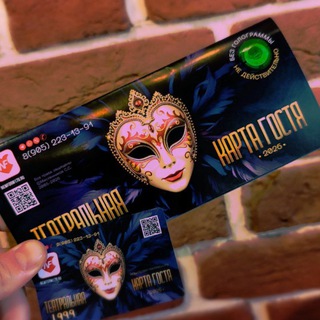 Логотип @teatr178 - 🎭Театральная карта 🎭 Любителям Прекрасного