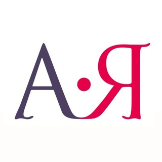 Логотип @teatr_a_ya - АЯтеатр | дневник