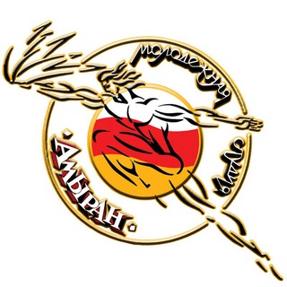 Логотип @teatr_amyran - Молодёжный театр "Амыран"