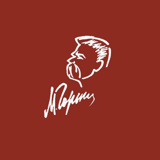 Логотип @teatr_gorkogo_vl - Театр им. М. Горького. Владивосток