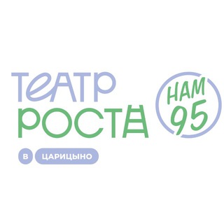 Логотип @teatr_rosta - Театр РОСТА в Царицыно