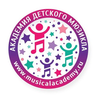 Логотип @teatradm - Академия детского мюзикла