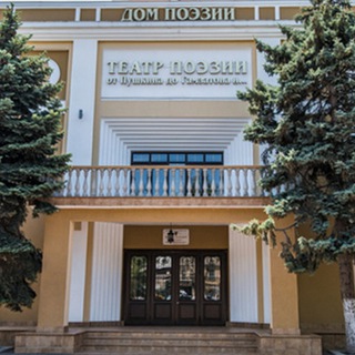 Логотип @teatrpoeziird - Театр Поэзии