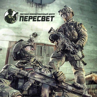 Логотип @tec_peresvet1 - 🇷🇺 TEC PERESVET 🐻