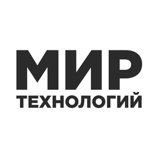 Логотип @tech_facts - Мир технологий | Факты