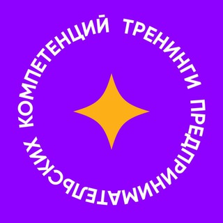 Логотип @tech_training - Тренинги МФТИ | Шаг в техпред