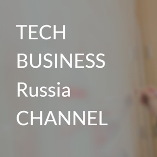 Логотип @techbusinessrussia - TechBusinessRussia