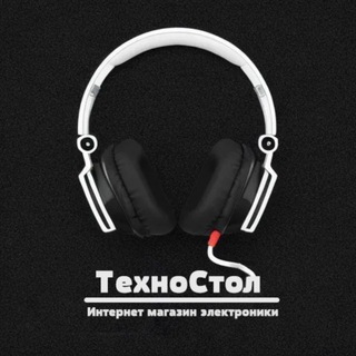 Логотип @techno_stol - ТехноСтол | Интернет магазин электроники