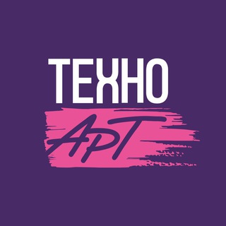 Логотип @technoart_fest - ТехноАрт | Фестиваль науки и искусства