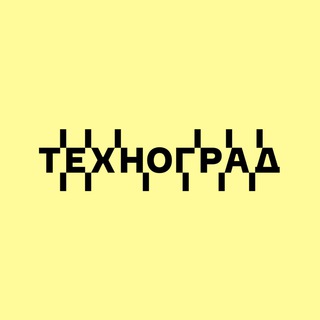 Логотип @technograd_kids - Техноград детям