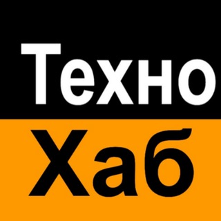 Логотип @technohub - ТехноХаб