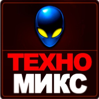 Логотип @technomixnews - Техно MIX NEWS