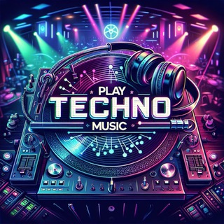 Логотип @technomusicc - 𝐏𝐥𝐚𝐲 𝐓𝐞𝐜𝐡𝐧𝐨 𝐌𝐮𝐬𝐢𝐜