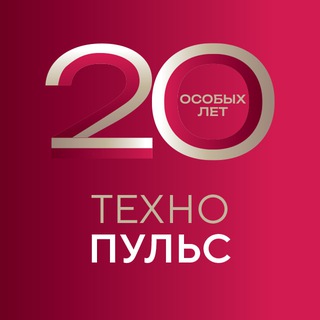 Логотип @technopolispulse - ТехноПульс