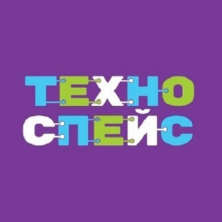 Логотип @technospase_ul - Усть-Лабинский Техноспейс