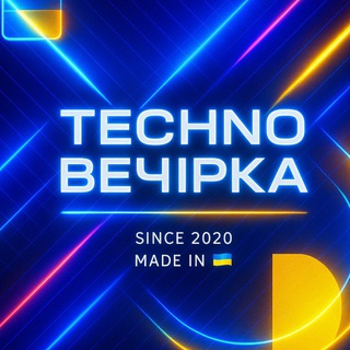Логотип @technovechirka - TECHNOВЕЧІРКА🔊🎧