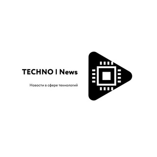 Логотип @techonewworld - TECHNO | News