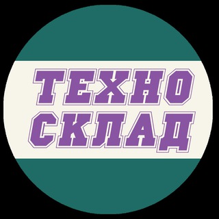 Логотип @techsklad - ТЕХНО СКЛАД - Премиальные Копии Техники