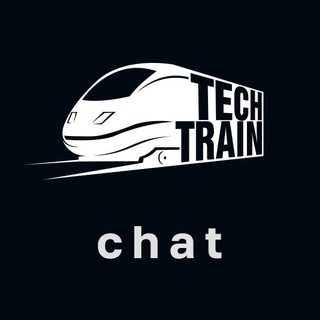 Логотип @techtrainfest - Чат IT-фестиваля TechTrain