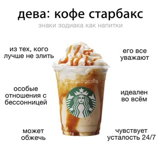 Логотип @teddy_ava_love - дима🤍