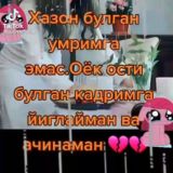 Логотип @tediezma - 💖💖💖