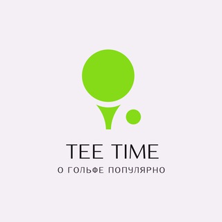 Логотип @teetimes - TeeTime