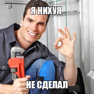 Логотип @tegeyugi - Побег от дристайло