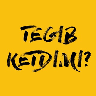 Логотип @tegibketdimi - Tegib Ketdimi