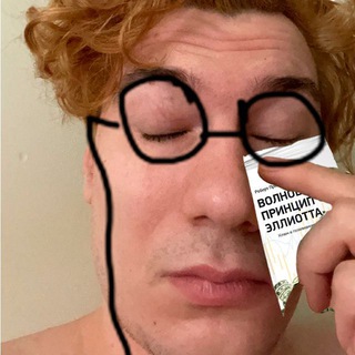 Логотип @tehanal - Технический Хромов