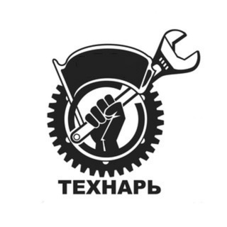 Логотип @tehnariii - ТЕХНАРЬ