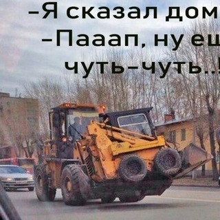 Логотип @tehnikaprikoli - Техника.