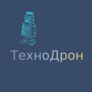 Логотип @tehnodronopt - Технодрон