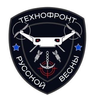 Логотип @tehnofrontrv - Технофронт «РусВесны»