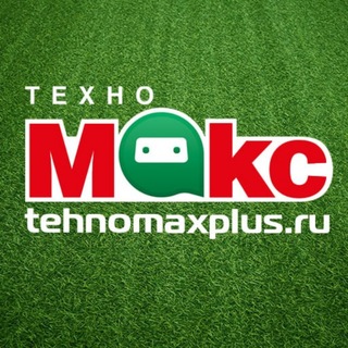 Логотип @tehnomaxplus - ТехноМАКС. Территория для всей семьи.