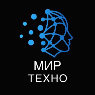 Логотип @tehnomir2022 - 🌏Мир Техники Митино🌏