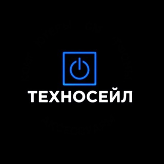 Логотип @tehnosale_ru - ТЕХНОСЕЙЛ