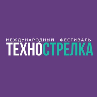 Логотип @tehnostrelka52 - ТехноСтрелка