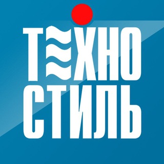 Логотип @tehnostyle1 - ТехноСтиль - 900 000 ТОНН ТЕХНИКИ!!! Срочный ВЫКУП любой техники. Покупка и продажа любых лотов на канале.