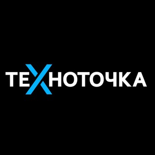 Логотип @tehnotochka_rnd - ТЕХНОТОЧКА