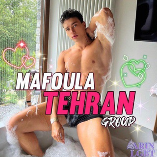 Логотип @tehrangay_lgbt - مفعولای تهران ( گی )