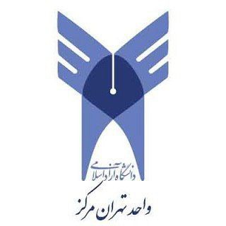 Логотип @tehranmarkazg - گروه تهران مرکز