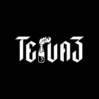 Логотип @teivazbrand - Teivaz Brand