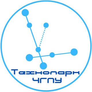 Логотип @tekhnopark_chspu - Технопарк ЧГПУ
