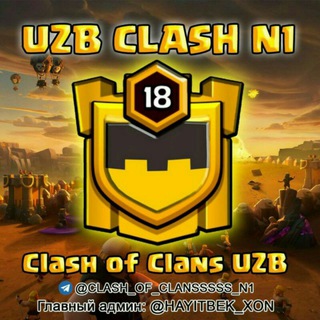Логотип @tekin_paynet_28281 - CLASH OF CLANS UZB