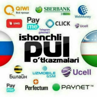 Логотип @tekin_paynetlar - 50 odam 100 Ming paynet✔️💰💰💰