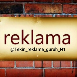 Логотип @tekin_reklama_707 - Tekin Reklama✅✅✅✅