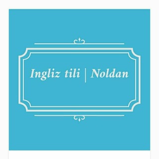 Логотип @tekin_reklama_tez - Ingliz tili | Noldan