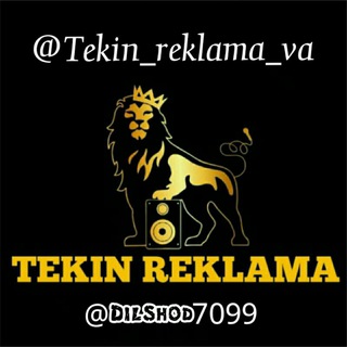 Логотип @tekin_reklama_va - TEKIN REKLAMA !