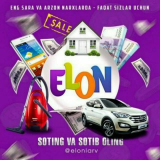 Логотип @tekin_reklama_va_elonlarr - 🛒Reklama va E'lonlar🛒